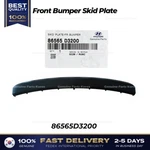 Genuine Front Bumper Skid Plate 86565D3200 For Hyundai Tucson. Fixed Price $270.00.