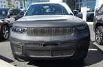 Lebra Front End Mask Fits 21-26 Jeep Grand Cherokee License,w/o Sensor. Fixed Price $148.99.