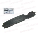 Genuine Radiator Support Upper Guide For 2014-2017 Hyundai Accent 291351R510. Fixed Price $24.85.