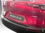Rgm Rearguard Fits Mazda CX-30 2020-2025 Carbon Fiber Style. Fixed Price $199.95.