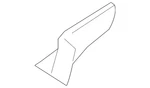 Genuine Nissan Fender Protection Film 63829-EZ10A. Fixed Price $14.72.
