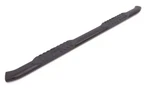 Lund International 24273077 Nerf Bar Oval 5". Fixed Price $557.99.