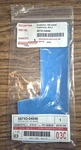 2015-2022 Toyota Tacoma Right Rear Wheel Molding Protector New Oem 58743-04040. Fixed Price $14.99.
