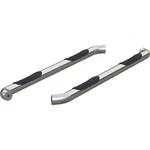 205031-2 Aries Set Of Nerf Bars For Dodge Durango 2011-2024 Pair. Fixed Price $305.90.