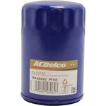 Engine Oil Filter. Fixed Price $62.22.