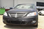Colgan Front End Mask Bra 2PC.FITS Hyundai Genesis Sed. 09-11 W/license &sensr. Fixed Price $316.99.