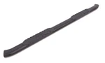 Lund 23897008 Inch Oval Curved Nerf Bar Fits 19-22 1500. Fixed Price $309.67.