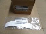 2019 Nissan Altima Right Rear Chip Protector Oem# 78864-6CA0A. Fixed Price $10.00.