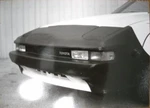 Lebra Front End For 1984-86 Supra Car Mask Covercraft 55102-01. Fixed Price $145.99.