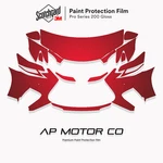 Lexus Gs 2016-2020 3M Series Precut Paint Protection Film Clear Bra Ppf. Fixed Price $303.61.