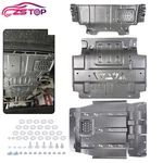 Full Skid Plate Kit W/ Protection 2015-2022 Ford F150 Underbody Steel. Fixed Price $137.50.