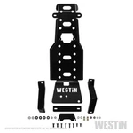 Westin Skid Plate 42-21125. Fixed Price $229.99.