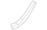 Genuine Nissan Stone Guard 78865-6LB0A. Fixed Price $19.70.