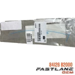 2014-2019 Kia Soul Rr Right Stone Guard Film New Oem 84126 B2000. Fixed Price $14.84.