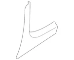 Genuine Nissan Stone Guard 78864-1FA0D. Fixed Price $12.33.