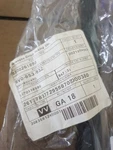 Audi New Genuine Stone Chip Guard O/s Front 8V0853932. Fixed Price $44.74.