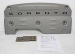 R5F36-AU000 Oem Front Skid Plate For Kia Sorento. Fixed Price $150.00.