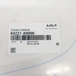 Genuine Oem Kia 84221 A9000 Passenger Rh Anti-chip Film Stone Guard 15-21 Sedona. Fixed Price $24.85.