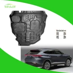 For Toyota Venza 2021-2024 Under Engine Splash Guards Front Mud Flaps. Fixed Price $100.33.