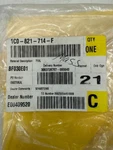 2004-2005 Volkswagen Beetle Stone Guard P/n 1C0821714F Genuine Oem New Vw Part. Fixed Price $19.99.