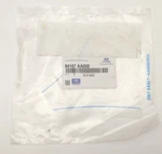 2021-2025 Hyundai Elantra Stone Guard Right Rear Oem 84167-AA000 New. Fixed Price $75.52.