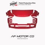 Ford Super Duty 2023-2026 3M Precut Paint Protection Film Clear Bra Ppf Kit. Fixed Price $303.61.