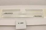 New Genuine Oem Suzuki Scuff Sill Plate Set 2002-2007 Aerio 99000-990AB-359. Fixed Price $65.00.
