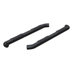 Aries 3 Inch Round Semi Gloss Black Nerf Bars Side Steps Running Boards 214051. Fixed Price $259.99.