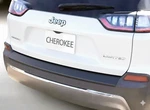 Rgm Rearguard Fits Jeep Cherokee 2018-2023 Black. Fixed Price $179.95.