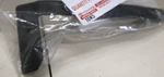 New Oem 2023-2025 Toyota Sequoia Lower Left Stone Deflector 75641-0C080. Fixed Price $20.95.