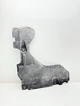 2011-2018 Audi A8 Rear Left Under Body Splash Guard Shield Cover Oem 4H0825213C. Fixed Price $69.95.