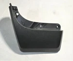 2019-2021 Gmc Sierra Passenger Rear Mud Flap Guard New # 84621836. Fixed Price $36.13.