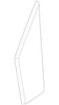 Genuine Nissan Stone Guard 78816-5EF0A. Fixed Price $38.12.