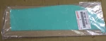 New Oem 2008-2014 Toyota Scion Left Rear Quarter Panel Protector 58746-52100. Fixed Price $20.95.