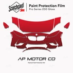 Bmw M2 Competition 2019-2021 3M Series Precut Paint Protection Clear Bra Ppf. Fixed Price $348.98.