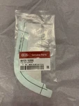 Kia Film-anti Chipping Right-hand New 84126-1G000. Fixed Price $18.00.