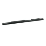 Westin For Premier 4 Oval Nerf Step Bars 72 Fits Hummer H3. Fixed Price $227.99.