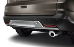 Genuine Oem Honda Cr-v Rear Skid Plate Garnish 2012 2014 08P46-T0A-100A. Fixed Price $361.78.