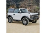 Westin 56-14185 21-C Ford Bronco 2DR Textured Black Hdx Drop Nerf Step Bars. Fixed Price $556.99.