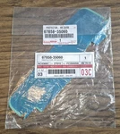 2013-2024 Toyota 4RUNNER Left Rear Door Panel Protector New Oem 67858-35060. Fixed Price $12.99.