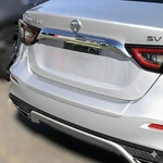 Rgm Rearguard Fits Nissan Maxima 2018-2023 Silver. Fixed Price $199.95.