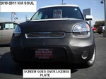 Lebra Front End Mask Cover Fits 2010 2011 Kia Soul. Fixed Price $148.99.