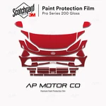 3M Precut Paint Protection Clear Bra Ppf For Hyundai Ioniq 6 2023-2025 Kit. Fixed Price $348.98.