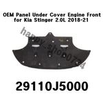 New Oem Panel Under Cover Engine Front 29110J5000 For Kia Stinger 2.0L 2018-2021. Fixed Price $307.37.