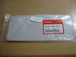 Oem Honda Civic Side Sill Tape 74401-SNA-A00 *new* Stone Protection. Fixed Price $10.00.
