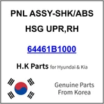 64461B1000 Hyundai Pnl Assy-shk/abs Hsg Upr,rh New Genuine Oem Part. Fixed Price $8.99.