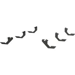 2055152 Aries Running Board Mounting Kit For Toyota Tacoma 2005-2023. Fixed Price $182.24.
