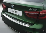 Rgm Rearguard Fits Bmw X6 (F16) 'm' Sport/se 2015-2020 Silver. Fixed Price $199.95.