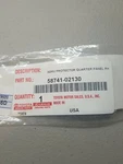 09-13 Corolla Right Front Genuine Toyota Stone Guard 58741-02130. Fixed Price $9.98.