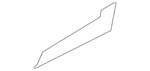 Genuine Kia Stone Guard 877F6-P1100. Fixed Price $20.99.